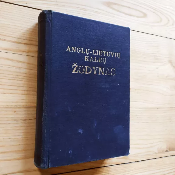 Anglų-lietuvių kalbų žodynas