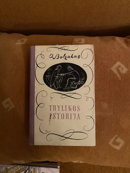 Trylikos istorija