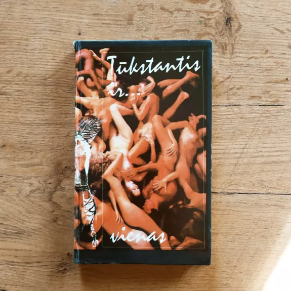 Tūkstantis ir.... vienas