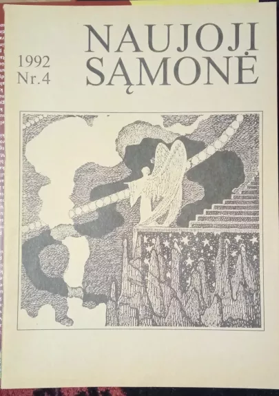 Naujoji sąmonė, 1992 m., Nr.4