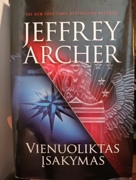 Vienuoliktas įsakymas