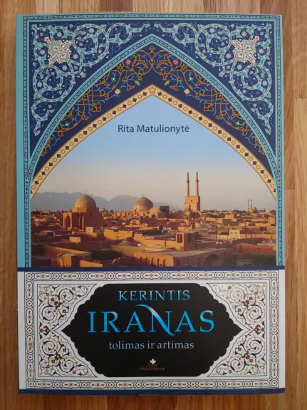 Kerintis Iranas
