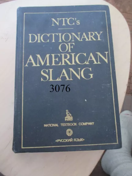 NTC Dictionary of American slang