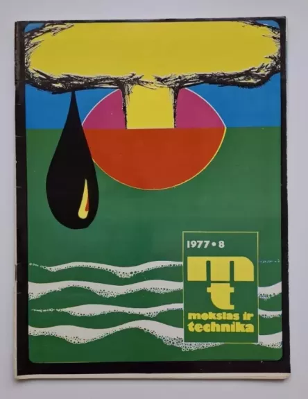Mokslas ir technika 1977 Nr. 08