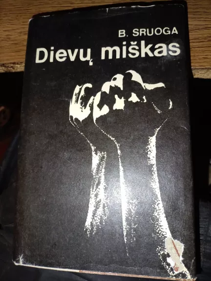 Dievų Miškas