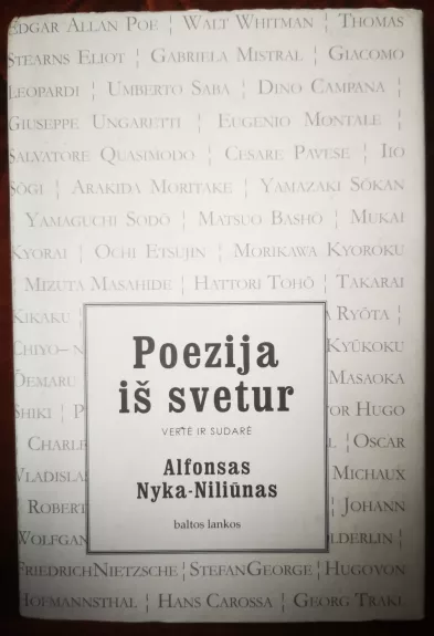 Poezija iš svetur