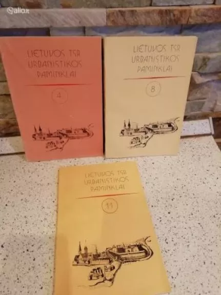 Lietuvos TSR urbanistikos paminklai 2-11 tomai