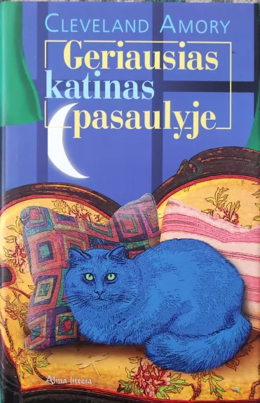 Geriausias katinas pasaulyje