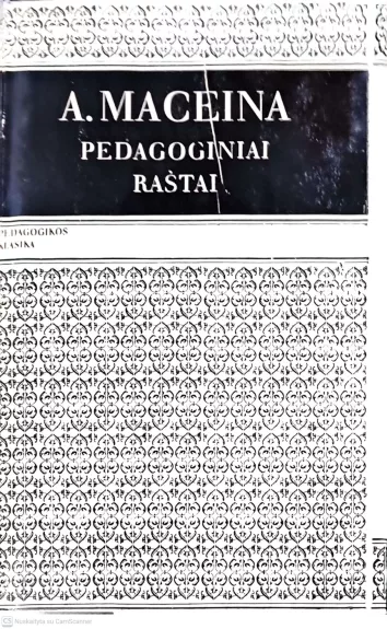 Pedagoginiai raštai