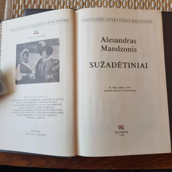 Suzadetiniai