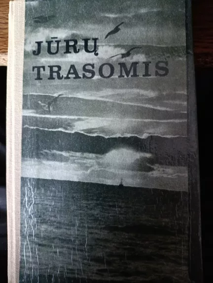 Jūrų trasomis