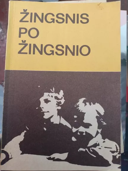 Žingsnis po žingsnio: Vaikas iki septynių metų
