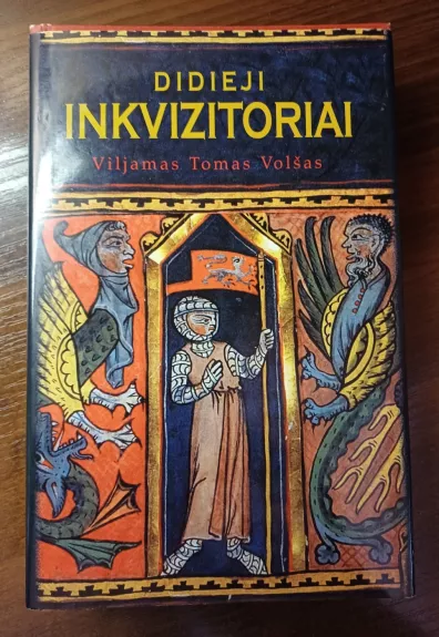 Didieji inkvizitoriai