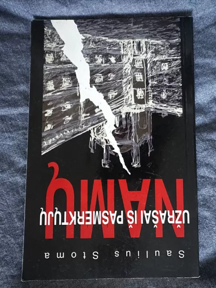 Užrašai iš pasmerktųjų namų