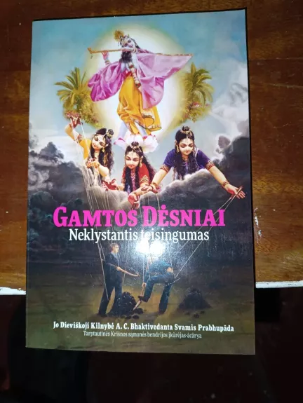 Gamtos dėsniai. Neklystantis teisingumas