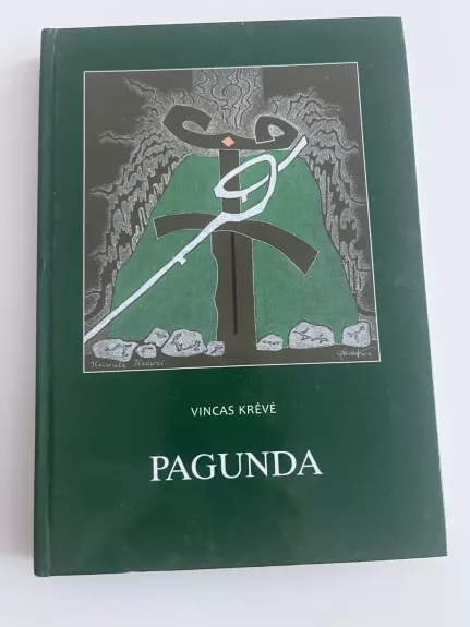 Pagunda