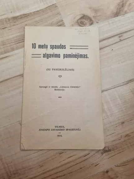 10 metų spaudos atgavimo paminėjimas