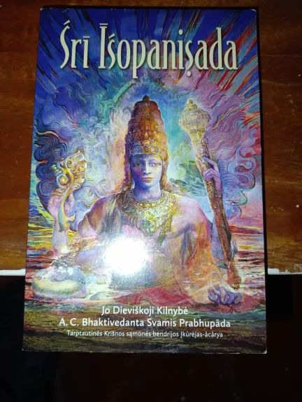 Šri Išopanišada