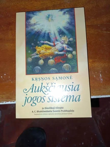 Krsnos sąmonė. Aukščiausia jogos sistema