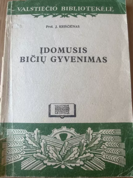 Įdomusis bičių gyvenimas