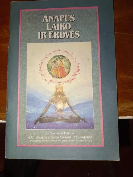 Anapus laiko ir erdvės