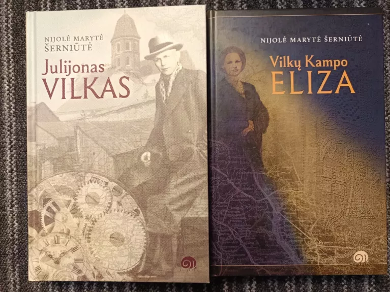 Vilkų Kampo Eliza