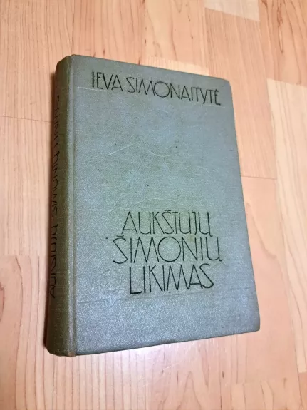 Aukštujų Šimonių likimas