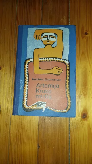 Artemijo Kruso mirtis