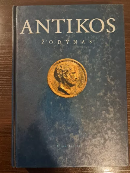 Antikos žodynas
