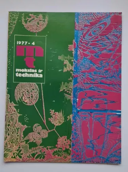 Mokslas ir technika 1977 Nr. 04