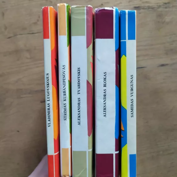 Žvaigždynas 5 kn. Poezijos serija