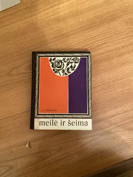 Meilė ir šeima
