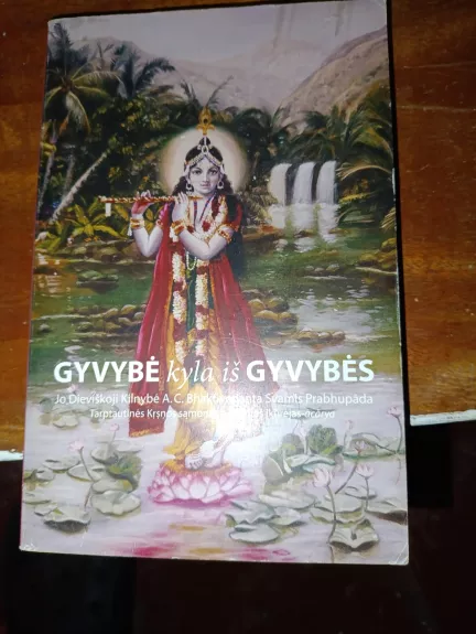 Gyvybė kyla iš gyvybės