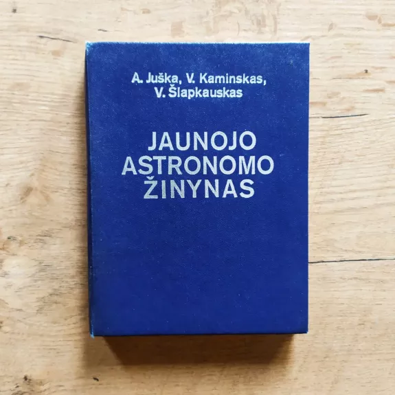 Jaunojo astronomo žinynas. Vidurinės mokyklos mokiniams