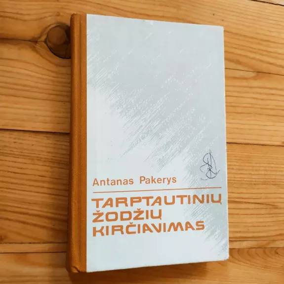 Tarptautinių žodžių kirčiavimas