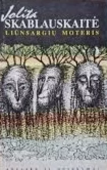 Liūnsargių moteris