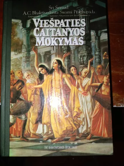 Viešpaties Caitanyos mokymas