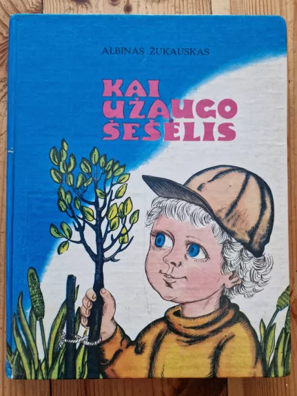 Kai užaugo šešėlis