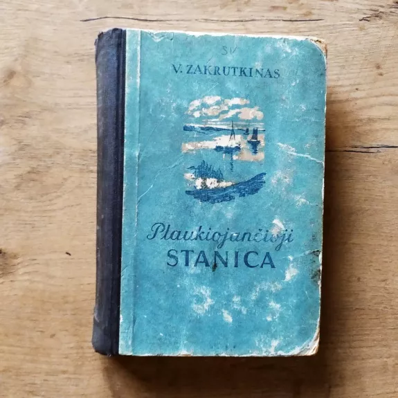 Plaukiojančioji stanica