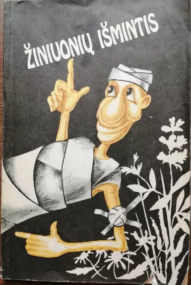 Žiniuonių išmintis