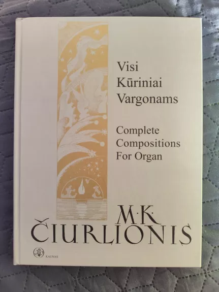 Visi kūriniai vargonams