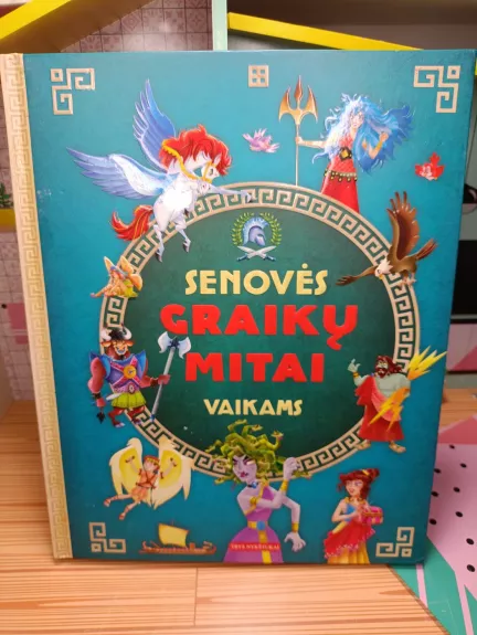 Senovės graikų mitai vaikams