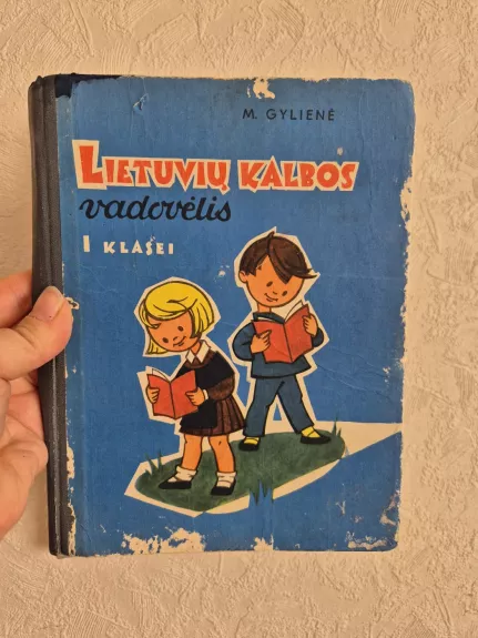 Lietuvių kalbos vadovėlis I klasei