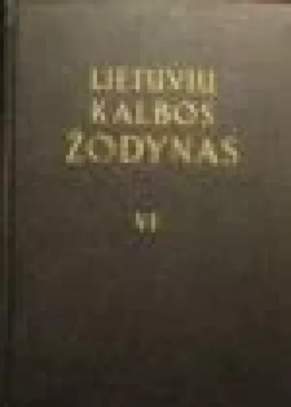 Lietuvių kalbos žodynas (IX tomas) - Autorių Kolektyvas, knyga