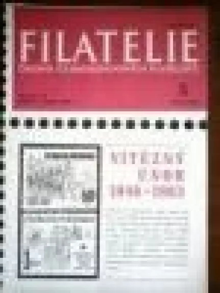 FILATELIE 1983 (1...24) - коллектив Авторский, knyga