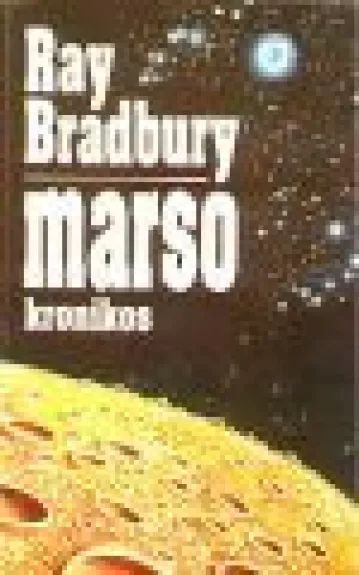 Marso kronikos - Ray Bradbury, knyga