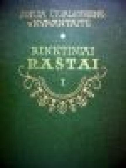 Rinktiniai raštai II tomas - Autorių Kolektyvas, knyga