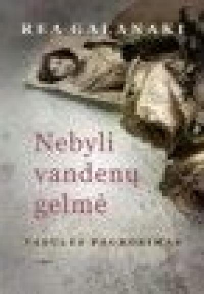 Nebyli vandenų gelmė