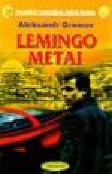 Lemingo metai - Aleksandr Gromov, knyga