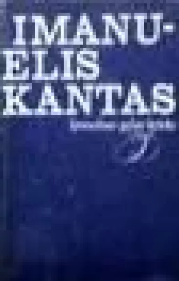 Sprendimo galios kritika